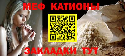 круглые Кумертау