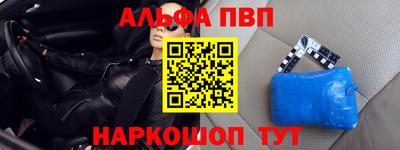 круглые Кумертау