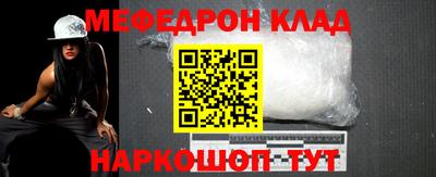 круглые Кумертау