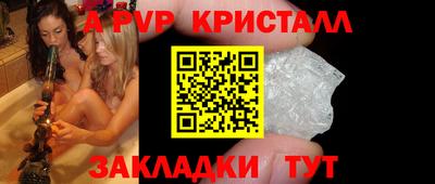 гидра Кулебаки