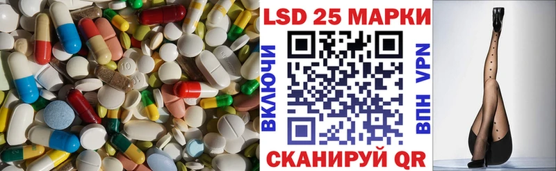 ЛСД экстази ecstasy  блэк спрут онион  Урай 