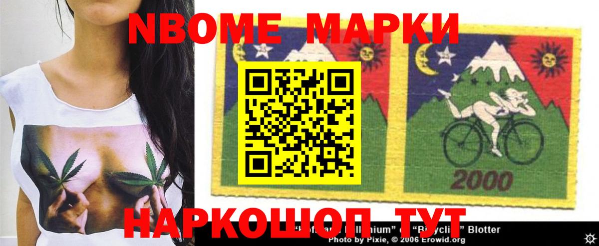 Лсд 25 экстази ecstasy  LSD-25 экстази кислота  Лсд 25 экстази  Вход с VPN  Урай 