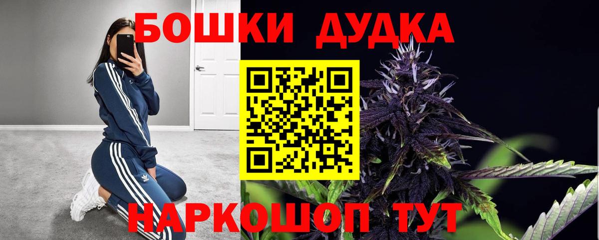 Конопля VHQ Урай